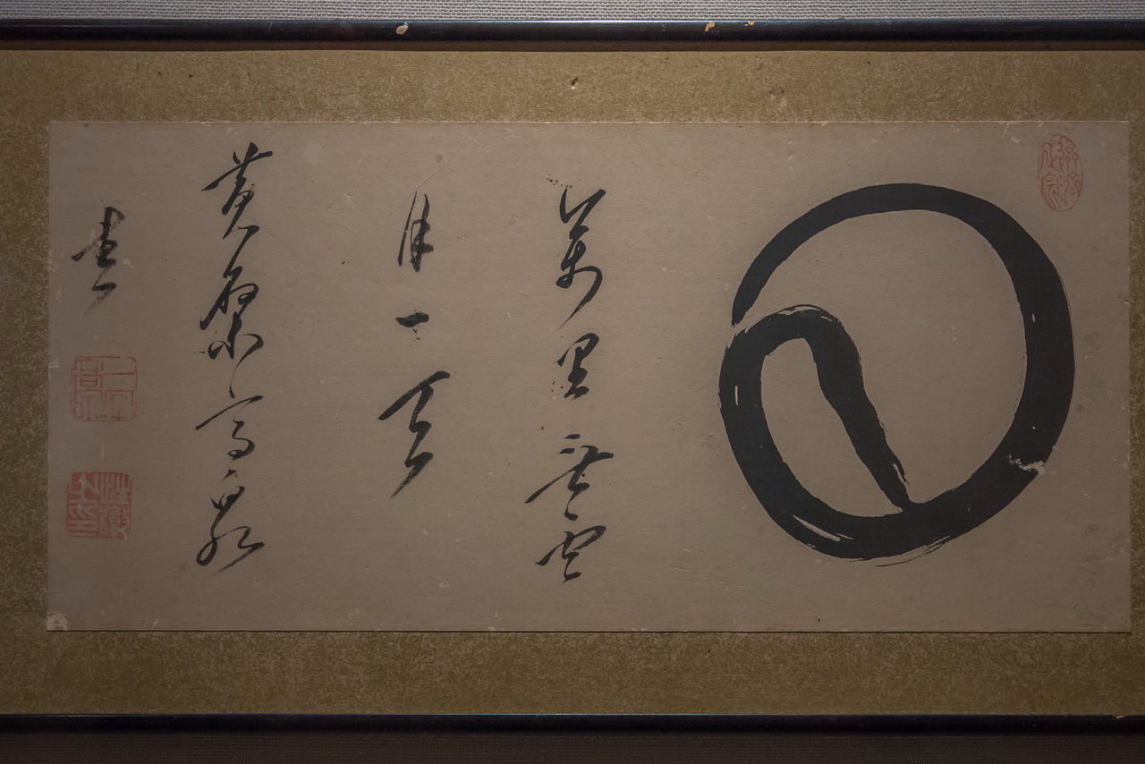_J0A10657.jpg