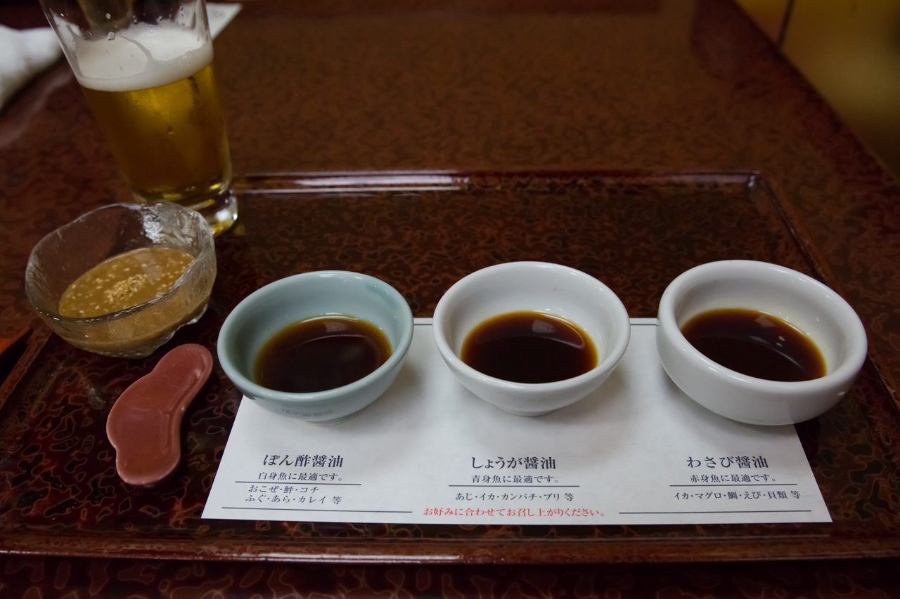 _J0A7088.jpg
