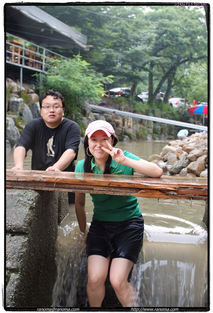 DSCF4614.jpg